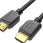 HDMI to HDMI Cable